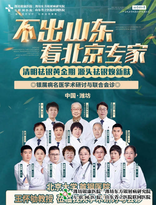 優(yōu)化封面500的03(1)