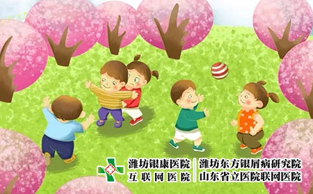 2 (574)兒童 遺傳 2 (574)兒童 遺傳