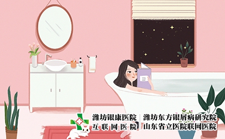 攝圖網_400326621_泡澡（企業商用）泡