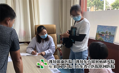 濰坊東方銀屑病醫院是中醫嗎-濰坊銀屑病在哪看-濰坊市銀屑病醫院地址電話 濰坊東方銀屑病醫院是中醫嗎-濰坊銀屑病在哪看-濰坊市銀屑病醫院地址電話