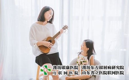 2 (577)兒童 遺傳 青少年 2 (577)兒童 遺傳 青少年