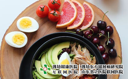 2 (741)飲食 2 (741)飲食