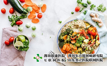 2 (688)飲食 2 (688)飲食