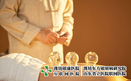 攝圖網(wǎng)_501682834_老中醫(yī)拔火罐(企業(yè)商用) 攝圖網(wǎng)_501682834_老中醫(yī)拔火罐(企業(yè)商用)