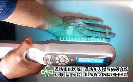 2 (200)光療 2 (200)光療