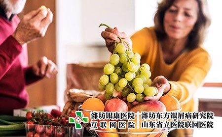 2 (275)飲食 2 (275)飲食