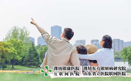 攝圖網_501608602_一家人戶外郊游背景(企業商用)遺傳 攝圖網_501608602_一家人戶外郊游背景(企業商用)遺傳