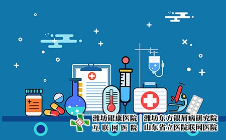 攝圖網_400121210_醫療圖標組合(企業商用) 攝圖網_400121210_醫療圖標組合(企業商用)