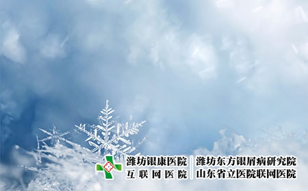 攝圖網(wǎng)_400856613_唯美雪花（企業(yè)商用）