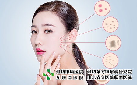 攝圖網_500764539_女性皮膚病（企業商用）