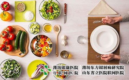 2 (141)飲食 2 (141)飲食