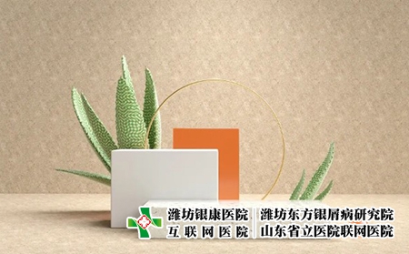 Dingtalk_20211104081236