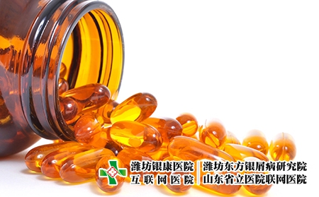 維生素d-007 維生素d-007