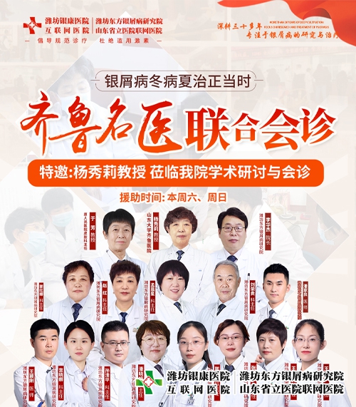 優化封面500的---01(1)