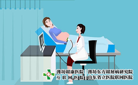 2 (569)懷孕 2 (569)懷孕