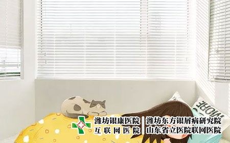 2 (530)睡覺兒童遺傳