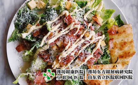 2 (921)飲食 2 (921)飲食