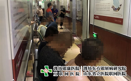 濰坊市銀屑病醫院在哪個位置-濰坊幾個銀屑病醫院 濰坊市銀屑病醫院在哪個位置-濰坊幾個銀屑病醫院