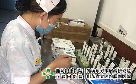 濰坊銀屑病研究院是公立的嗎-濰坊治好銀屑病醫院 濰坊銀屑病研究院是公立的嗎-濰坊治好銀屑病醫院