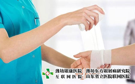 2 (215)傷 2 (215)傷