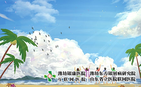 攝圖網_400159463_青春畢業季（企業商用）