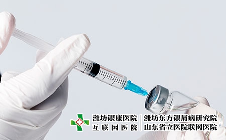 攝圖網_500987696_疫苗（企業商用）