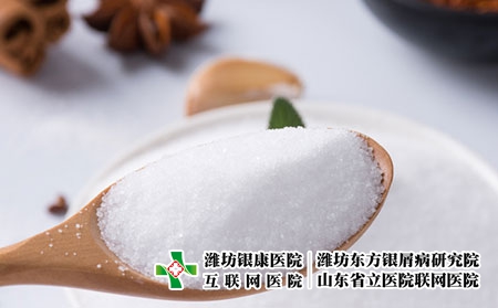 2 (363)鹽 糖 2 (363)鹽 糖