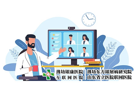 攝圖網_306566975_醫療視頻會議與計算機應用程序舉行在線醫生會議網絡咨詢與(企業商用) 攝圖網_306566975_醫療視頻會議與計算機應用程序舉行在線醫生會議網絡咨詢與(企業商用)