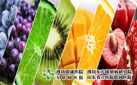 攝圖網_500634481_水果的色彩拼接(企業商用) 攝圖網_500634481_水果的色彩拼接(企業商用)