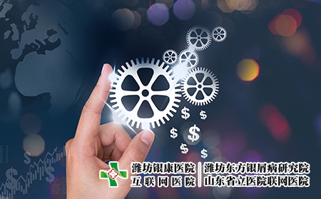 攝圖網_500512463_金融發展的概念(企業商用) 攝圖網_500512463_金融發展的概念(企業商用)