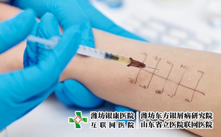 攝圖網_502356335_wx_打針皮試特寫（企業商用）