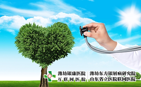 攝圖網(wǎng)_500517132_心理健康教育(企業(yè)商用) 攝圖網(wǎng)_500517132_心理健康教育(企業(yè)商用)