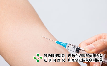 攝圖網_500988804_疫苗針管注射(企業商用) 攝圖網_500988804_疫苗針管注射(企業商用)