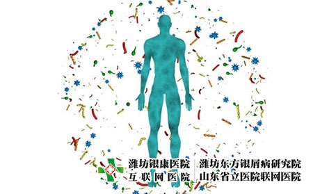 2 (105)免疫 2 (105)免疫