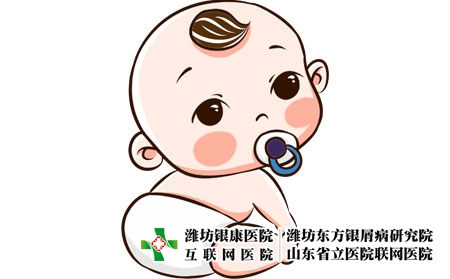 攝圖網(wǎng)_401553697_寶寶（企業(yè)商用）