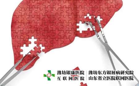 2 (123)肝腎 2 (123)肝腎