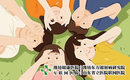 3 (169)兒童 3 (169)兒童