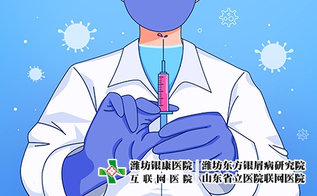 攝圖網_401893571_疫苗打針插畫(企業商用) 攝圖網_401893571_疫苗打針插畫(企業商用)