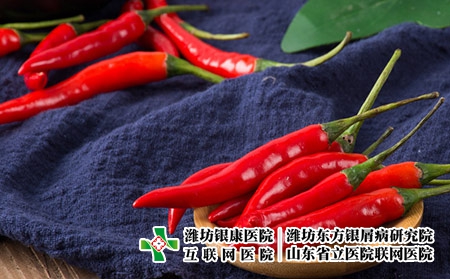 攝圖網_501093173_wx_紅辣椒(企業商用) 攝圖網_501093173_wx_紅辣椒(企業商用)