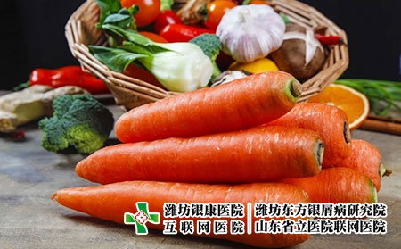 2 (522)胡蘿卜 2 (522)胡蘿卜