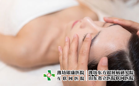 攝圖網(wǎng)_500724009_美容SPA眼部護(hù)理(企業(yè)商用) 攝圖網(wǎng)_500724009_美容SPA眼部護(hù)理(企業(yè)商用)