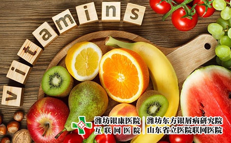 水果 飲食 水果 飲食