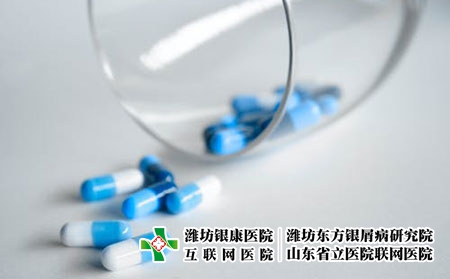 4 (453)藥 4 (453)藥