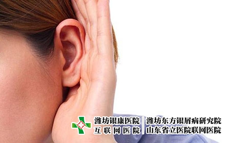 2 (204)面部耳朵 2 (204)面部耳朵