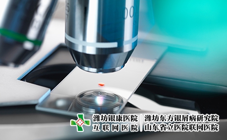 攝圖網_501514640_光學顯微鏡檢查血液樣本(企業商用) 攝圖網_501514640_光學顯微鏡檢查血液樣本(企業商用)