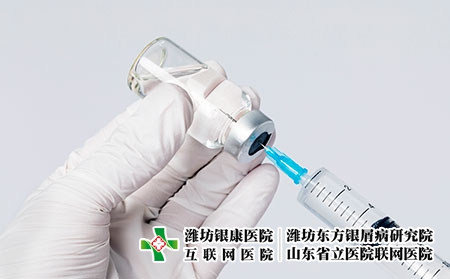 攝圖網_500987702_疫苗（企業商用）