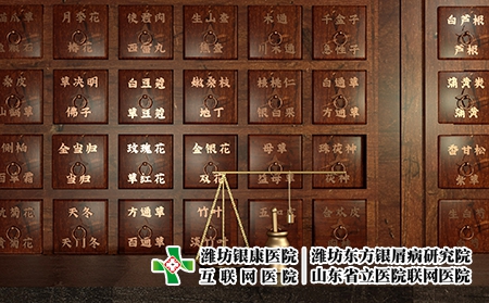 攝圖網_401801349_中藥中醫場景(企業商用) 攝圖網_401801349_中藥中醫場景(企業商用)