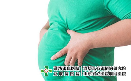 2 (51)肥胖 2 (51)肥胖