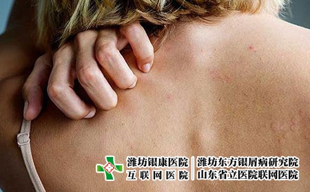 癥狀 (2) 癥狀 (2)