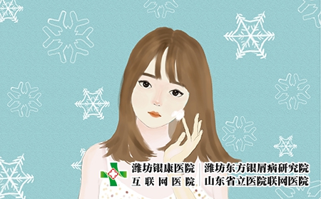 攝圖網_400098416_美女護膚(企業商用)保濕 攝圖網_400098416_美女護膚(企業商用)保濕